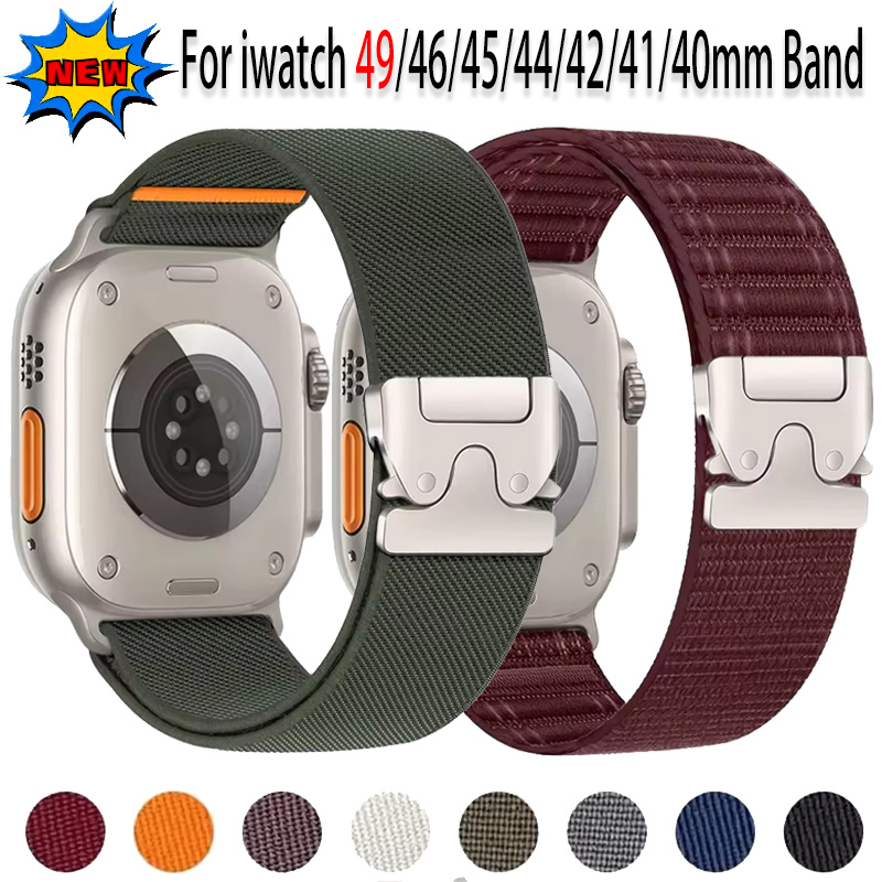 Parachute Strap Elastic - لساعة أبل ووتش ألترا 4/3/2 مقاس