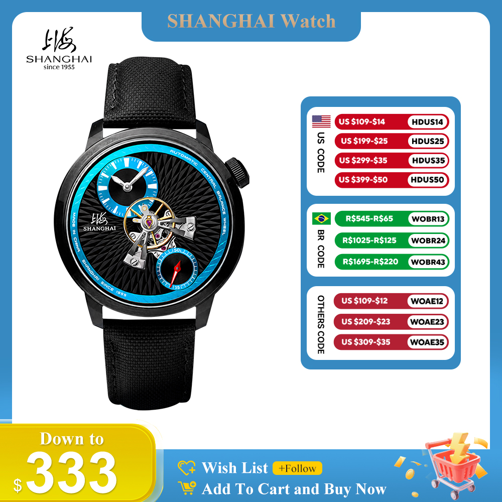Omega Watch Constellation - ساعة شانغهاي سكاي دوم للرجال، ساعة