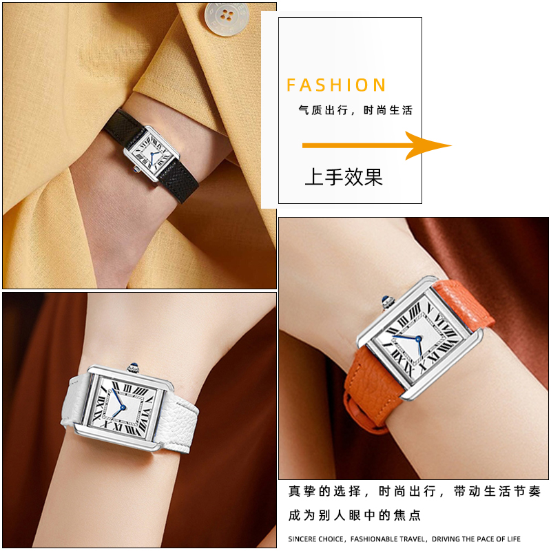 حزام ساعة للرجال والنساء، مقاس - مراجعة Cartier Watch Tank وسعره