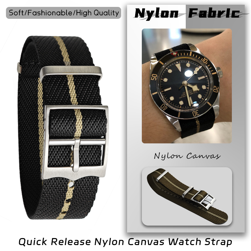 حزام ساعة من النايلون 20 مللي  - مراجعة Nato Strap Nylon وسعره